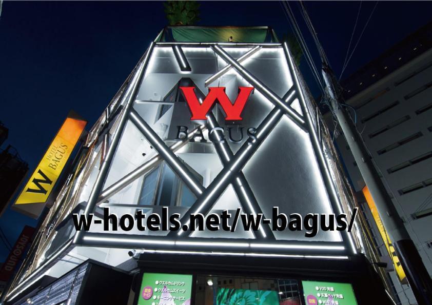 Hotel W-Bagus -W Group Hotels And Resorts- (Adults Only) Tokyo Esterno foto
